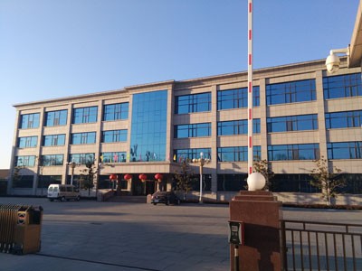 公司介绍